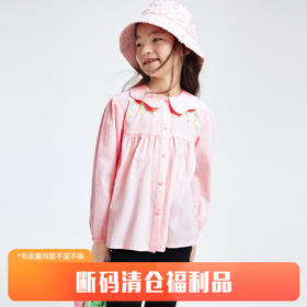 女童衬衫新款春甜美可爱印花宽松花边领清新长袖安奈儿童装EG411037