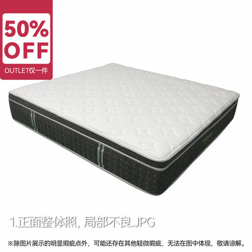 【OUTLET】大双人床垫 N-SLEEP CL-3 180*200 商品图0