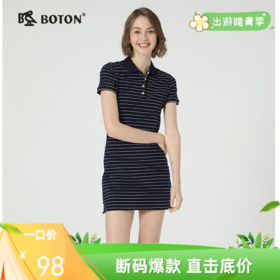 波顿polo修身微弹力条纹显瘦连衣裙女LD209219