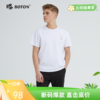 波顿短袖t恤男士夏季圆领印花百搭纯色半袖打底衫上衣潮MT880221 商品缩略图0