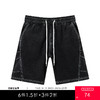 gxg.jeans男装夏季热卖简约款牛仔短裤JEX12500382 商品缩略图0