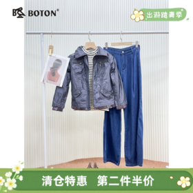 【第2件半价！尾货清仓不退换】波顿女士休闲夹克LJ376