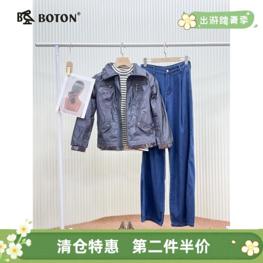 【第2件半价！尾货清仓不退换】波顿女士休闲夹克LJ376 商品图0