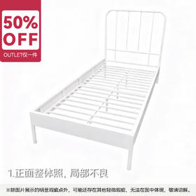 【OUTLET】特注小单人铁床 珍妮2 FB460-0190 白色