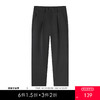 gxgjeans男装【莱赛尔】26夏款男士舒适纯色简约百搭宽松显瘦青年休闲长裤K&C 商品缩略图0