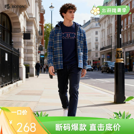 波顿男士春秋季高端甩帽可拆卸针织帽柔软舒适磨毛格仔衬衫型外套MSJ686322 商品图0