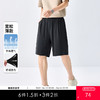 GXG男装25夏季时尚隐形拉链五分运动裤宽松直筒男式休闲短裤K&C 商品缩略图0