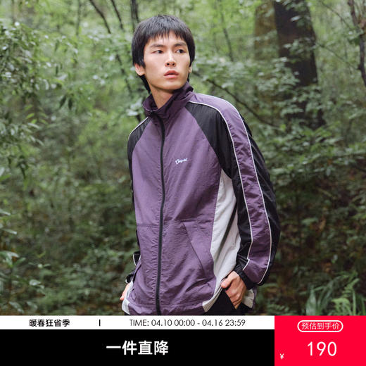 gxg.jeans男装   春季热卖紫色刺绣设计立领夹克JFD12100461 商品图0