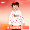 【实体店同款】男女童萌趣小龙长袖卫衣带帽新款安奈儿童装XM411668 商品缩略图0