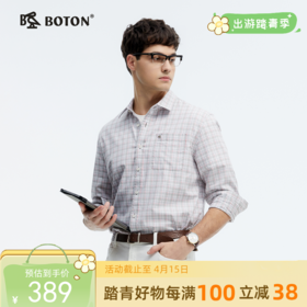 波顿男士春夏季红绿白色长袖复古撞色格子衬衫高端美式休闲衬衣MS102125