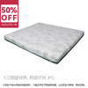 【OUTLET】大双人床垫N-SLEEP NF003 CN180*200 商品缩略图0