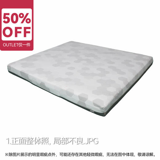 【OUTLET】大双人床垫N-SLEEP NF003 CN180*200 商品图0