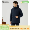 [拒水]波顿男士秋冬季合身甩帽利落不臃肿白鸭绒中长款羽绒服MC817523 商品缩略图0
