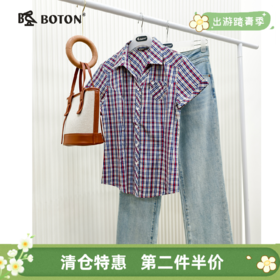 【第2件半价！尾货清仓不退换】波顿女士全棉修身红蓝格短袖衬衫休闲百搭LS376