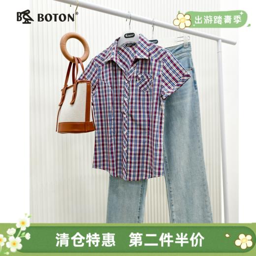 【第2件半价！尾货清仓不退换】波顿女士全棉修身红蓝格短袖衬衫休闲百搭LS376 商品图0