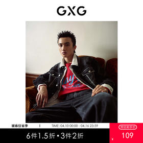GXG男装提花水洗牛仔夹克 春季热卖夹克