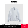 GXG男装 零压系列夹克浅灰棒球领夹克 24春季热卖GFX12101431 商品缩略图0