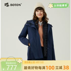 波顿女士秋冬合身连帽省心一衣三穿三合一易打理保暖羽绒服LC756523