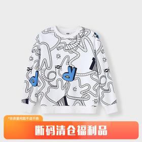 【实体店同款】男童趣味涂鸦圆领长袖卫衣新款安奈儿童装AB411512