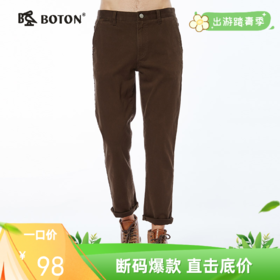 波顿春秋季时尚男士休闲长裤中青年休闲时尚直筒裤子ME182317