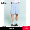 GXG男装 满印设计牛仔短裤通勤柔软挺阔休闲五分裤 25年夏季热卖 商品缩略图0