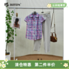 【第2件半价！尾货清仓不退换】波顿女士短袖休闲格仔衬衫LS732215 商品缩略图0