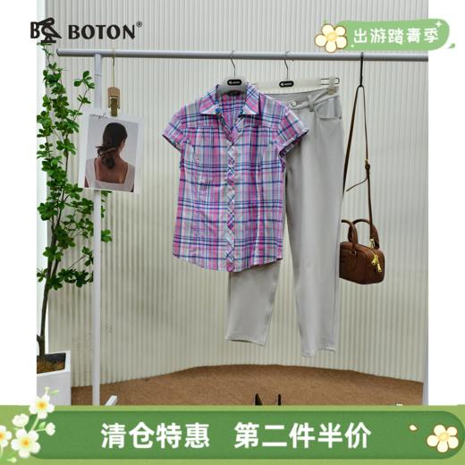 【第2件半价！尾货清仓不退换】波顿女士短袖休闲格仔衬衫LS732215 商品图0