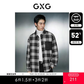 GXG男装 经典黑白格纹毛呢加棉衬衫式夹克外套  冬季热卖夹克