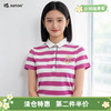 【第2件半价！尾货清仓不退换】波顿女士海洋风短袖针织T恤LT205215 商品缩略图0