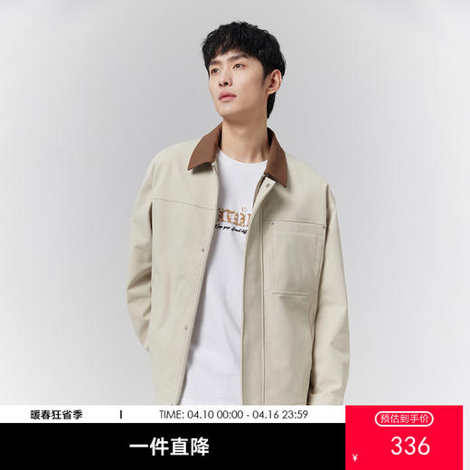 GXG男装【撞色领口】25春季时尚创意拼色多口袋拉链翻领男式夹克K&C 商品图0