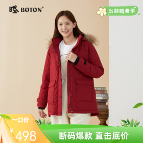 波顿女士冬季红色美式休闲工装中长款羽绒服LC732522