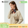 波顿女士秋冬V领毛衣开衫修身休闲可外穿内搭厚毛衣LU117325 商品缩略图0