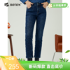 波顿女士秋冬 直筒牛仔裤 舒弹藏肉 高棉高腰显瘦款LE309323 商品缩略图0