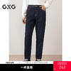 GXG男装 经典弹力修身直筒黑色牛仔裤简约小脚长裤 2025秋季热卖 商品缩略图0