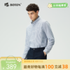 【抗菌防臭】波顿男士春秋冬秋季翻领纯棉磨毛条纹衬衫修身百搭舒适通勤衬衣MS129325 商品缩略图0