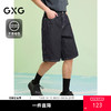GXG男装 经典牛仔蓝短裤不易褪色牛仔短裤通勤男裤 2025夏季热卖 商品缩略图0