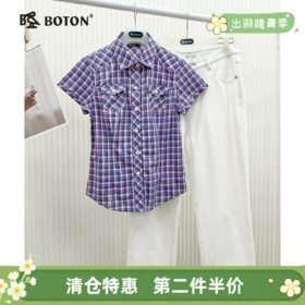【第2件半价！尾货清仓不退换】波顿女士短袖格仔LS388