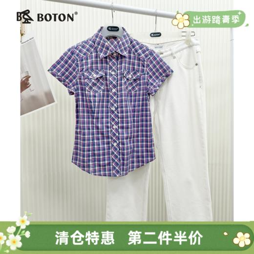 【第2件半价！尾货清仓不退换】波顿女士短袖格仔LS388 商品图0