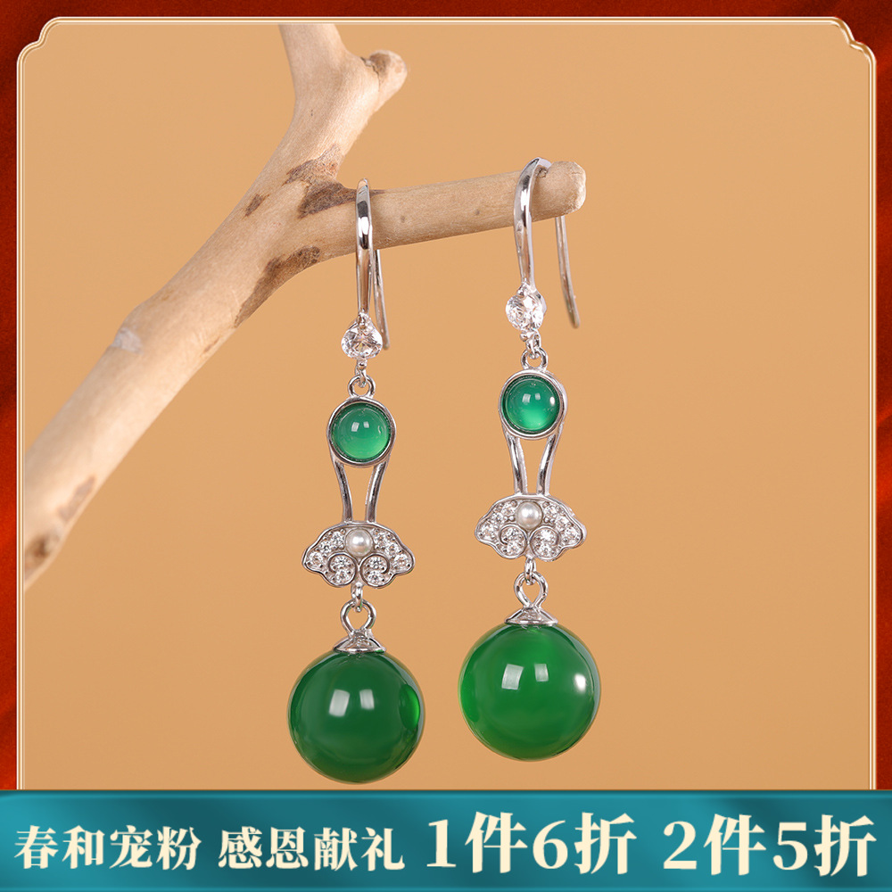 【一念清新】耳饰S925银镶嵌圆珠绿玉髓如意耳饰【RP-EZ700036】