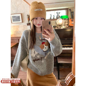 <曾小咸推荐>2.10现货秒杀 ！微信超特价！韩系小狗刺绣毛衣 日常219.99 立减130 秒杀89.99！！