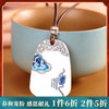 【祥云依偎】足银999银烧蓝顺牌复古祥云无事牌吊坠【RP-XL70258】 商品缩略图0