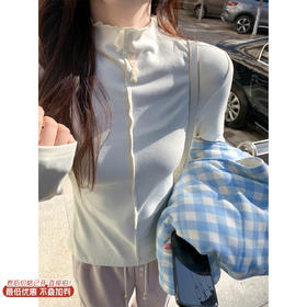 <曾小咸推荐>2.13现货秒杀 ！微信超特价！木耳边半高领打底衫 日常109.99 立减50 秒杀59.99！！