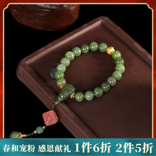 【晴波弄影】S925银镀金配件和田玉碧玉手串【RP-SL650817】 商品图0