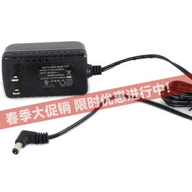 永诺  LED摄影灯专用DC外接电源适配器12v 2A