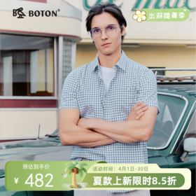 波顿男士夏季翻领格仔短袖衬衫｜亲肤透气，合身版型穿出利落感MS163226