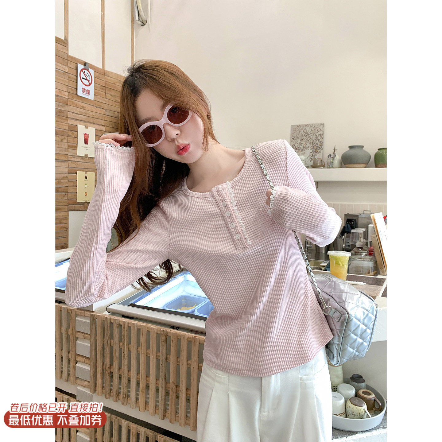 <曾小咸推荐>3.12现货秒杀 ！微信超特价！韩系拼接蕾丝花边长袖 日常139.99 立减80 秒杀59.99！！