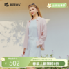 波顿女士春季慵懒自愈 宽松条纹全开襟落肩长袖衬衫LS171126D 商品缩略图0