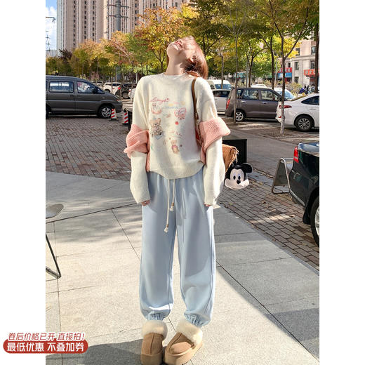 <曾小咸推荐>2.12现货秒杀 ！微信超特价！韩系小熊毛衣 日常189.99 立减70 秒杀119.99！！ 商品图0