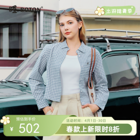 波顿女士春秋季织格仔长袖衬衫｜翻领有型，宽松剪裁活动自如LS153126