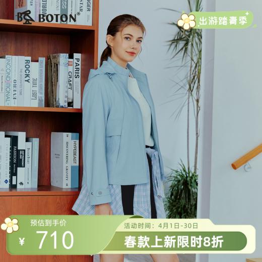 波顿女士春秋季休闲外套｜立领甩帽两穿，拉链设计好搭LJ031126 商品图0